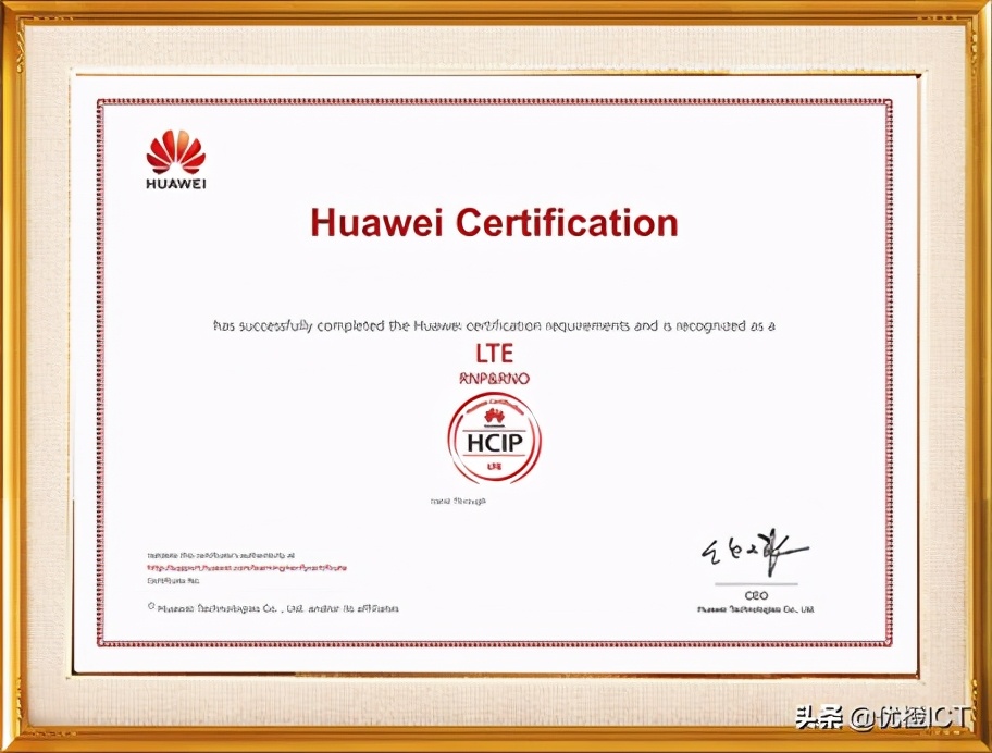 5g网络工程师的工资是多少钱,5g网优工程师证的含金量