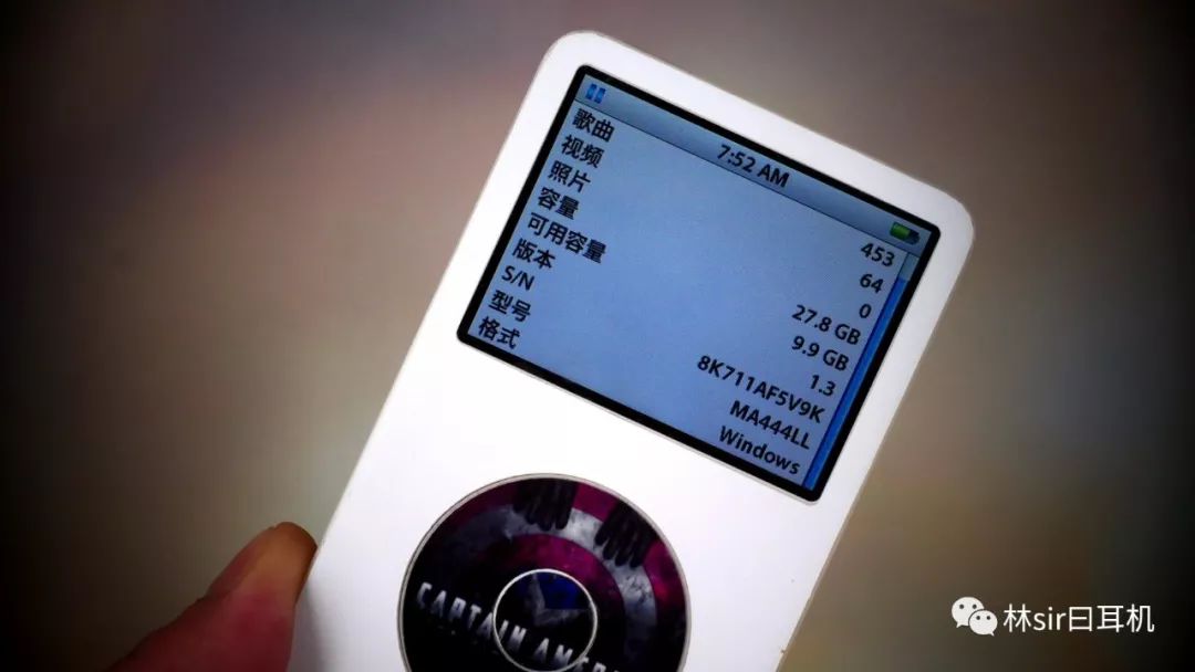 手心的温度,海贝hibyr5测评