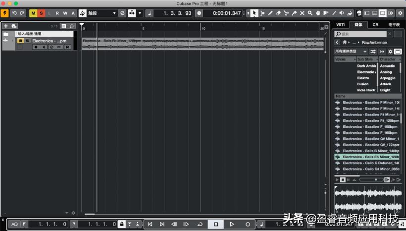 宿主软件cubase,cubase宿主软件价格