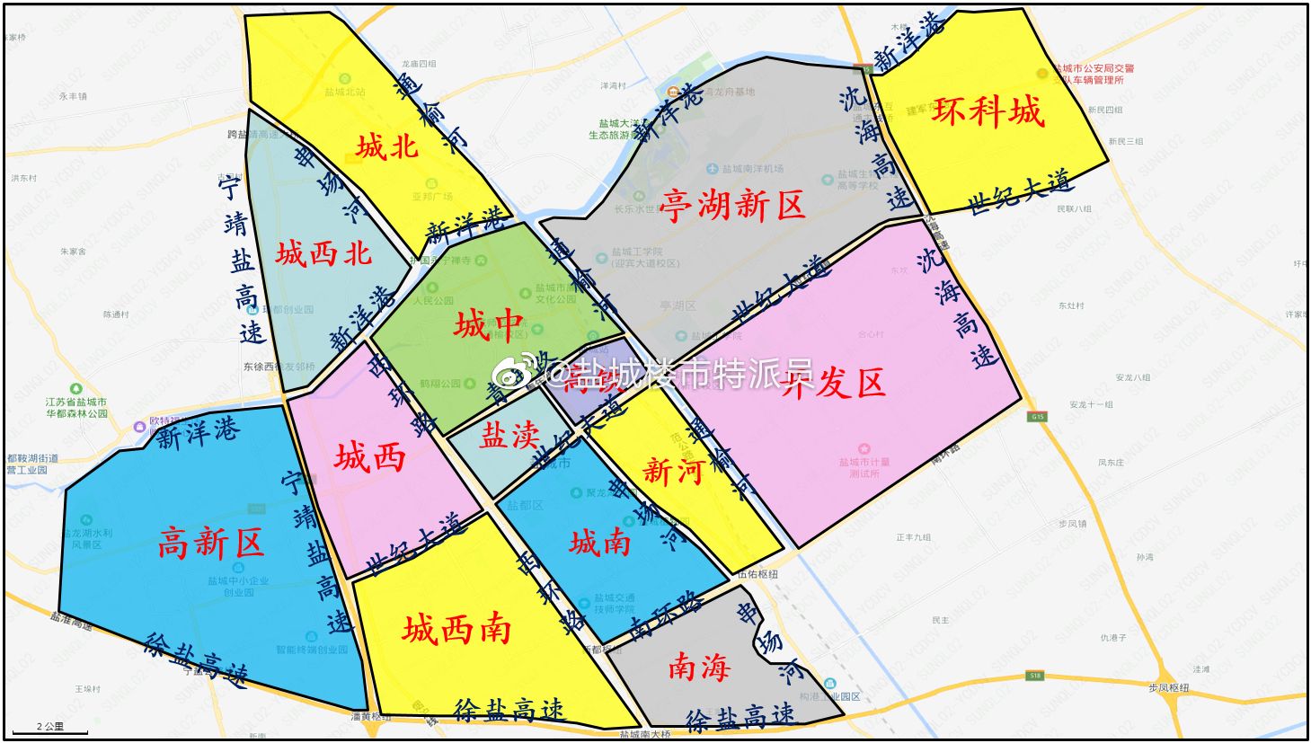 盐城买房怎么买最划算,2020年盐城楼市的发展总结