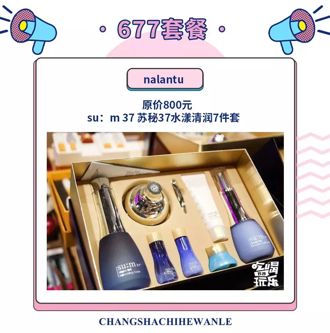 玩转网红冰淇淋,网红冰淇淋怎么玩