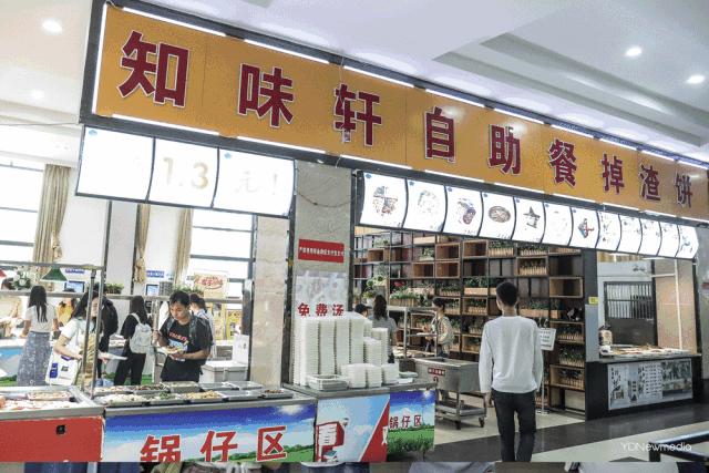 浠庢姹夋斁鍋囧洖瀹剁殑瀛︾敓,浠庢姹夊洖鏉ョ殑澶у鐢熶滑