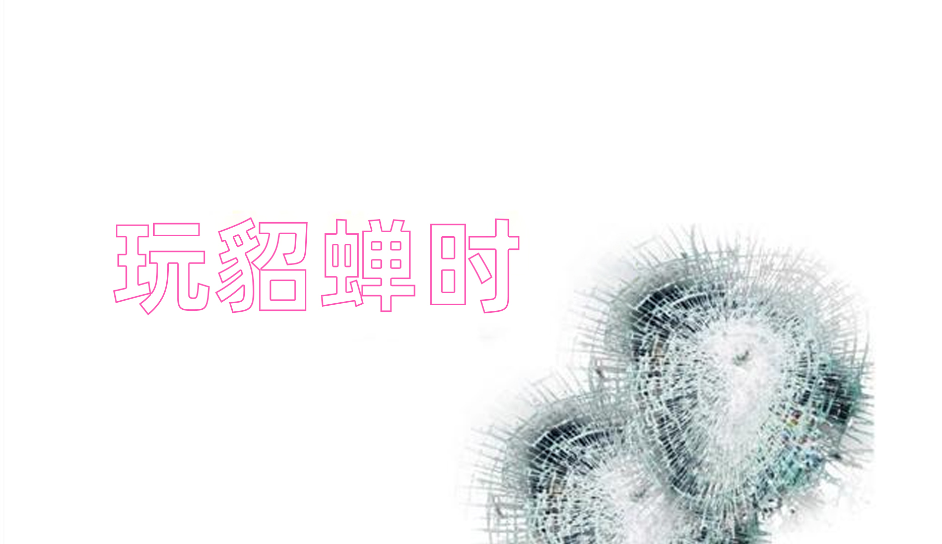 王者常用英雄展示bug,王者常用英雄出现问题