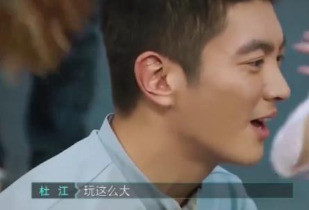 其他明星对鬼鬼吴映洁的评价,吴映洁鬼鬼合照被截