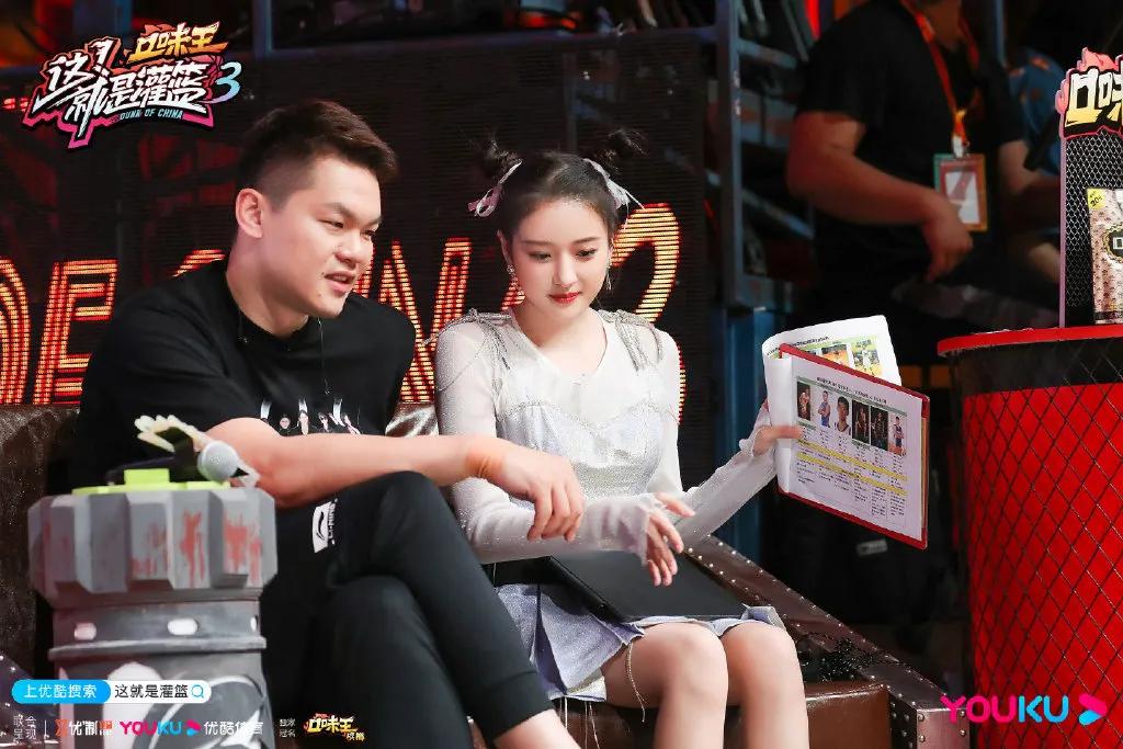 灌篮逆袭成功,灌篮三井怎么玩