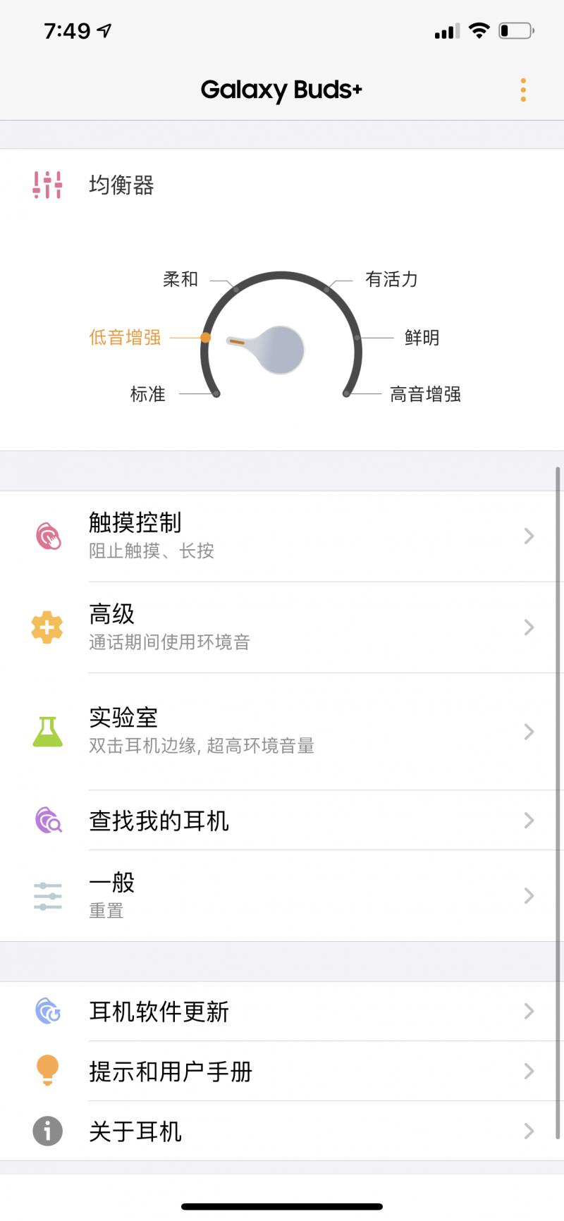 哪款无线蓝牙耳机音质好性价比高,哪一款无线耳机性价比好
