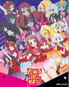 日本动漫里的风景是真实存在的,日本动漫旅游宣传片有哪些