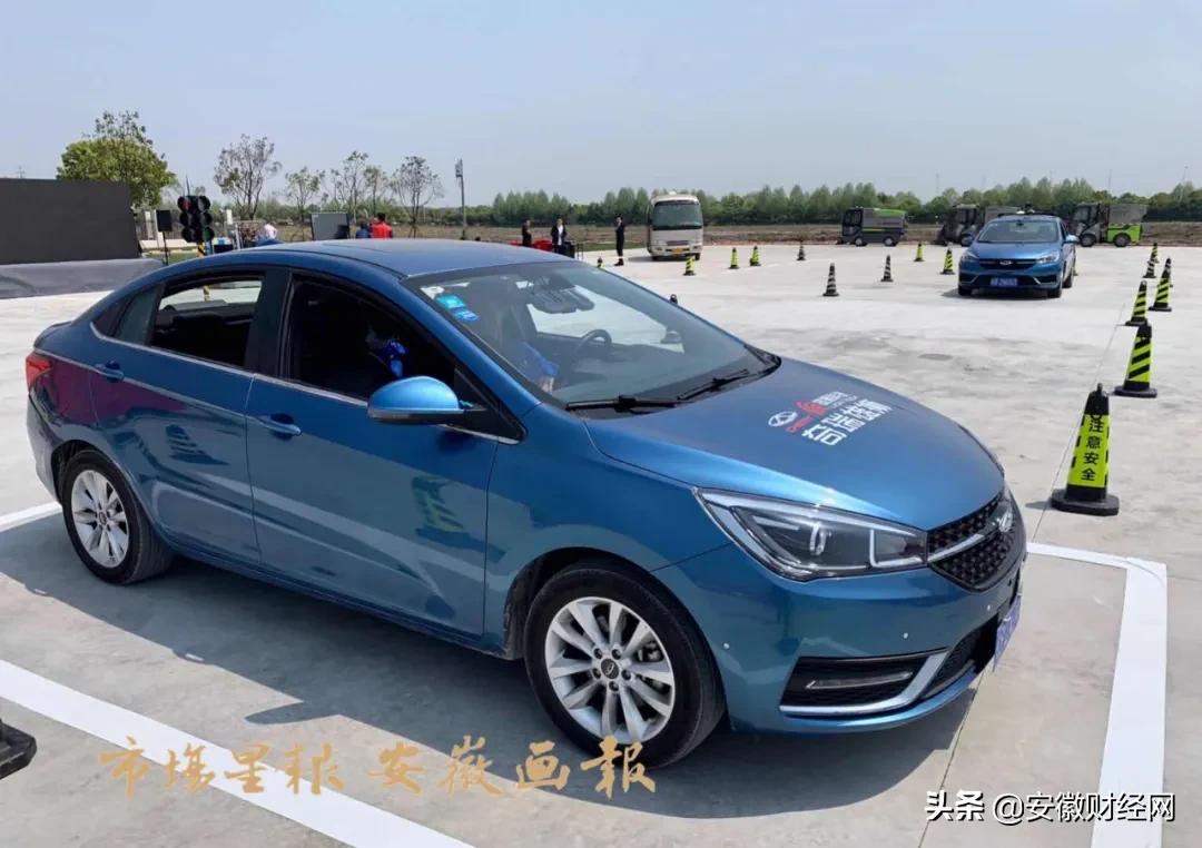 安徽这几天发生的新闻,安徽出了什么事