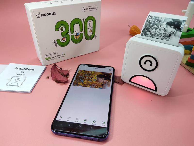 啵哩口袋打印机l2使用说明,啵哩口袋打印机打印图片不够清晰