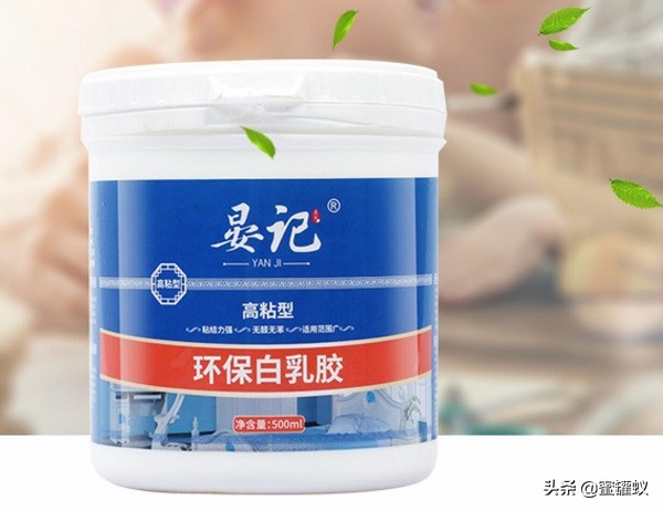 白乳胶能粘皮革么,白乳胶可以用什么胶代替