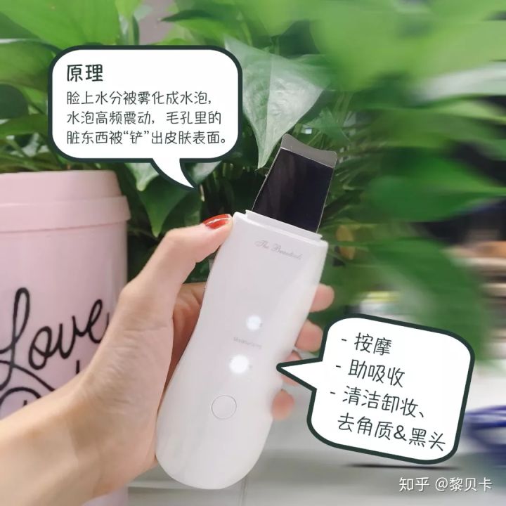 公认最好用的去黑头神器,网红推荐去黑头神器