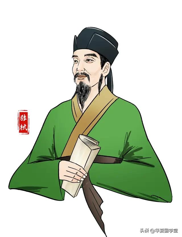 四川籍十大杰出名人,四川首批十大名人