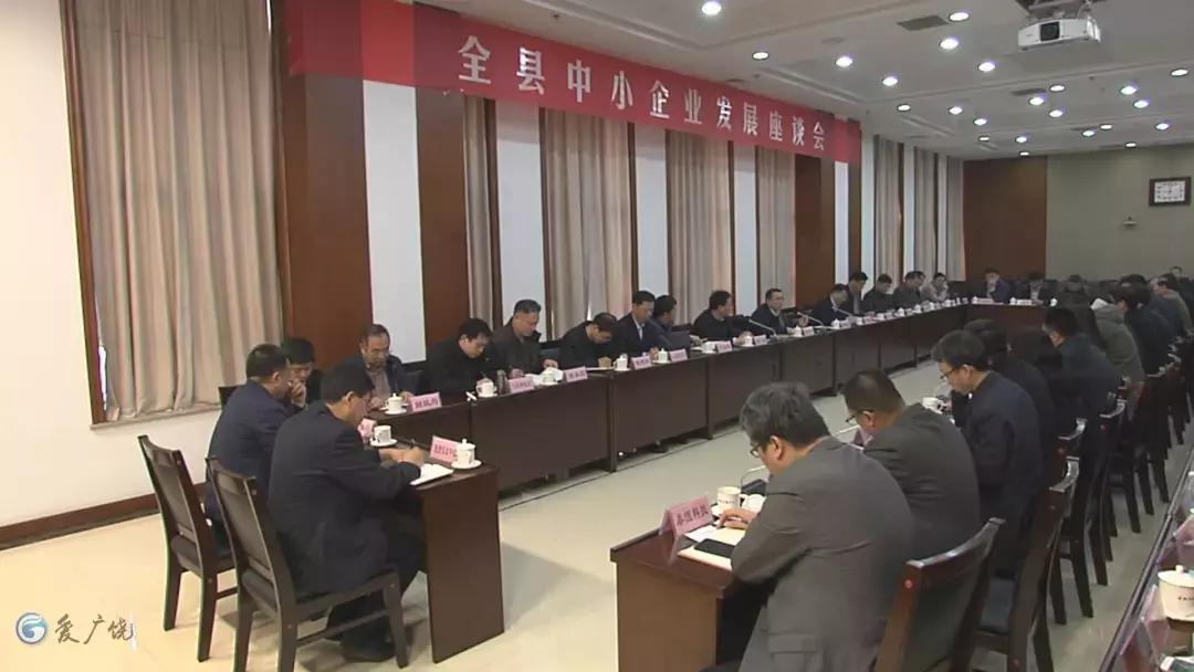 广饶民营企业有多强,广饶有哪些比较大的企业