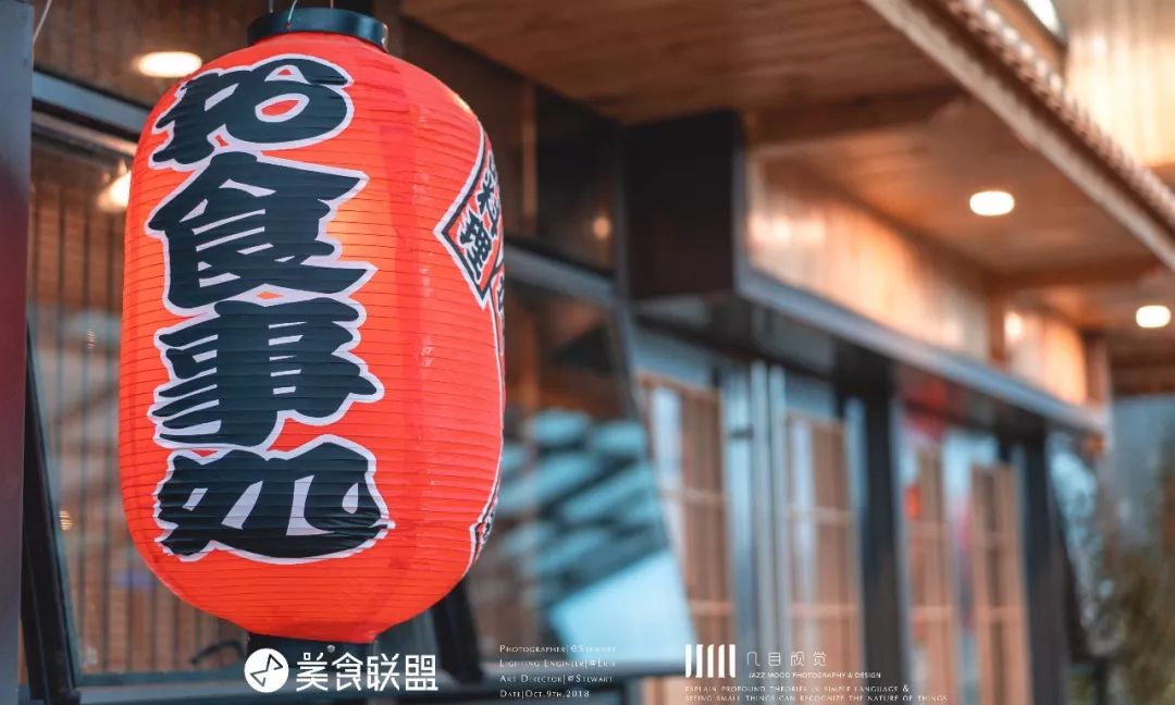 昆明唯一屋顶清真居酒屋，居然还能吃到活鳗鱼，48元清酒喝到嗨