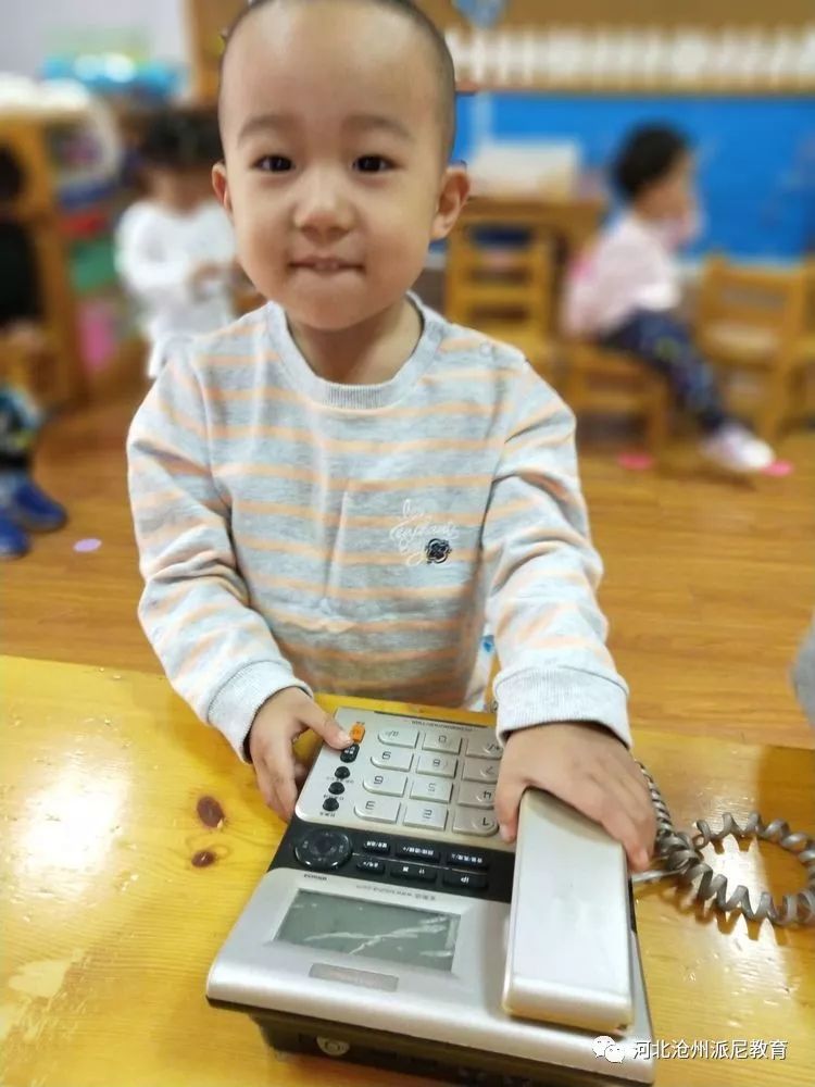 爱上幼儿园第一季全集,爱上幼儿园