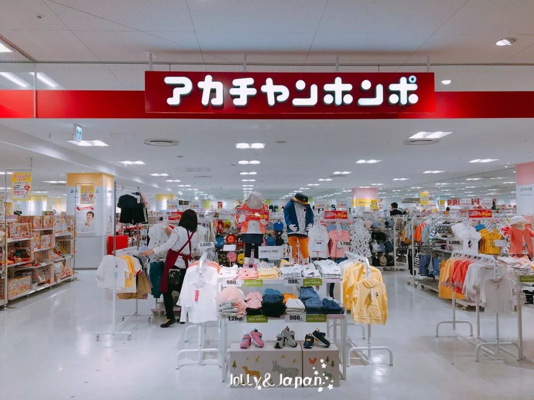 鏃ユ湰楂樻澗7澶╄嚜鐢辫鏀荤暐,鏃ユ湰楂樻澗鐩村矝鏃呮父