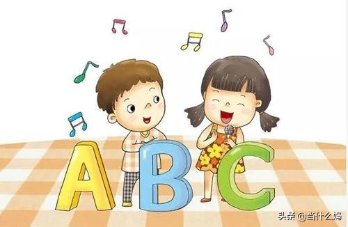 bigworld英语启蒙动画,小灯塔育儿英语启蒙动画1-3岁