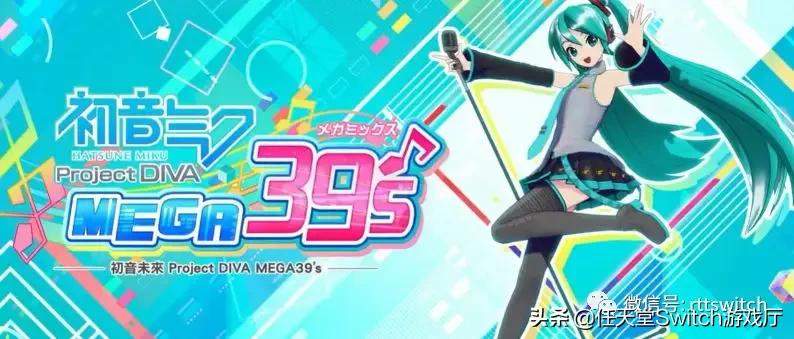 ns新游戏爆料,2019年12月份的ns新游戏