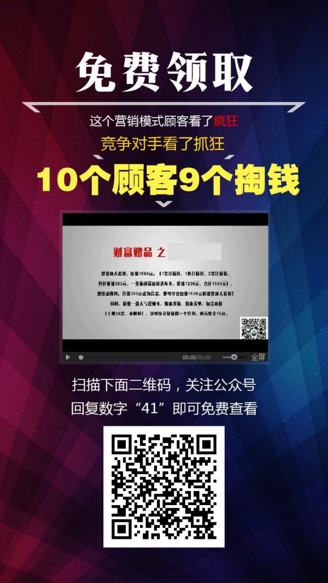 服装店如何年赚60万,服装店一个月20万的业绩