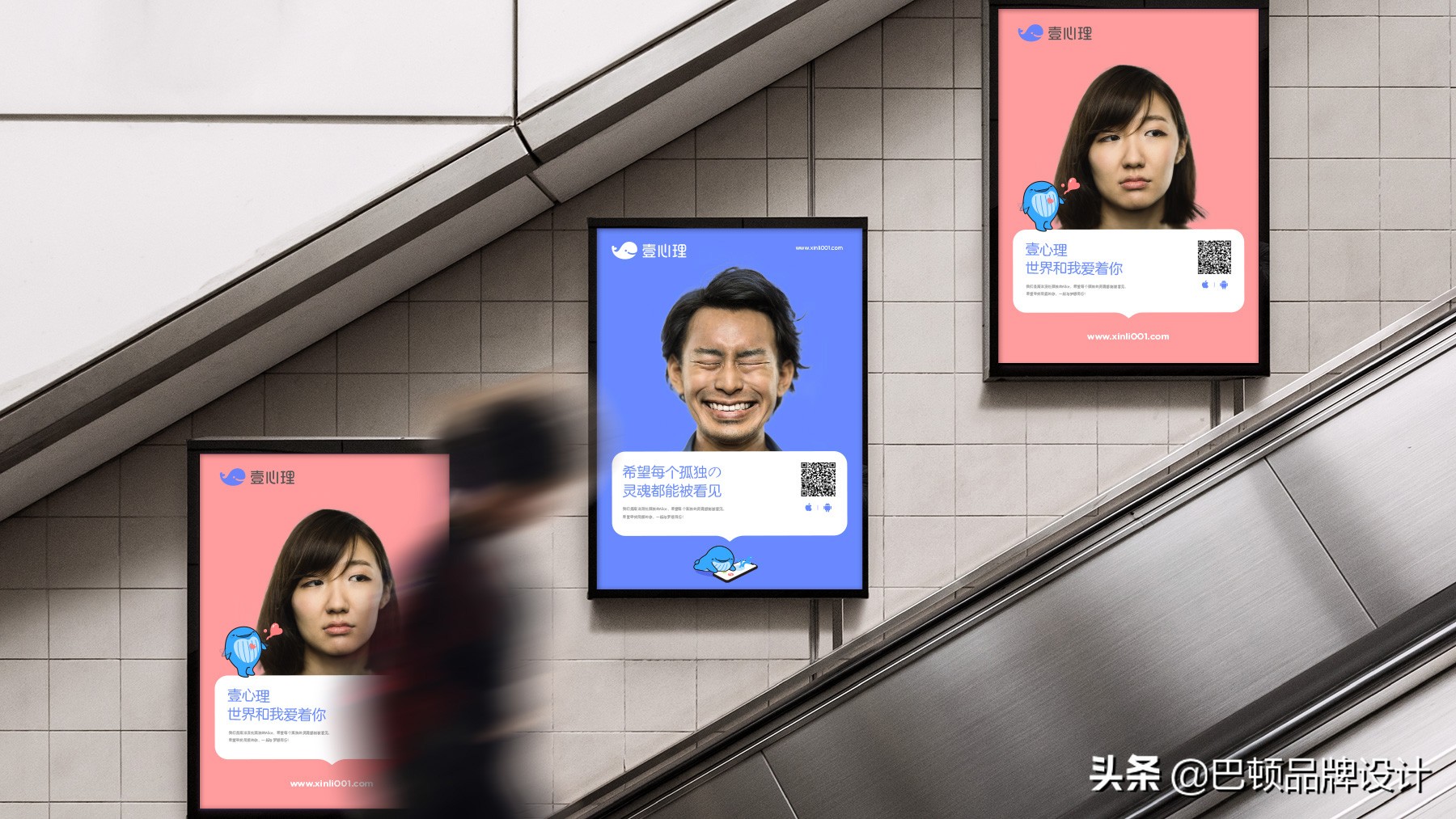 提升品牌影响力和知名度,如何提升企业品牌形象和知名度