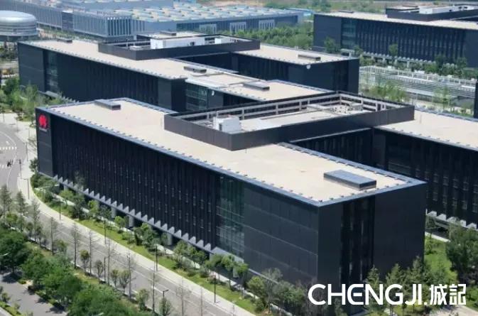 西安鹤鸣湖华为,华为西安鹤鸣湖基地