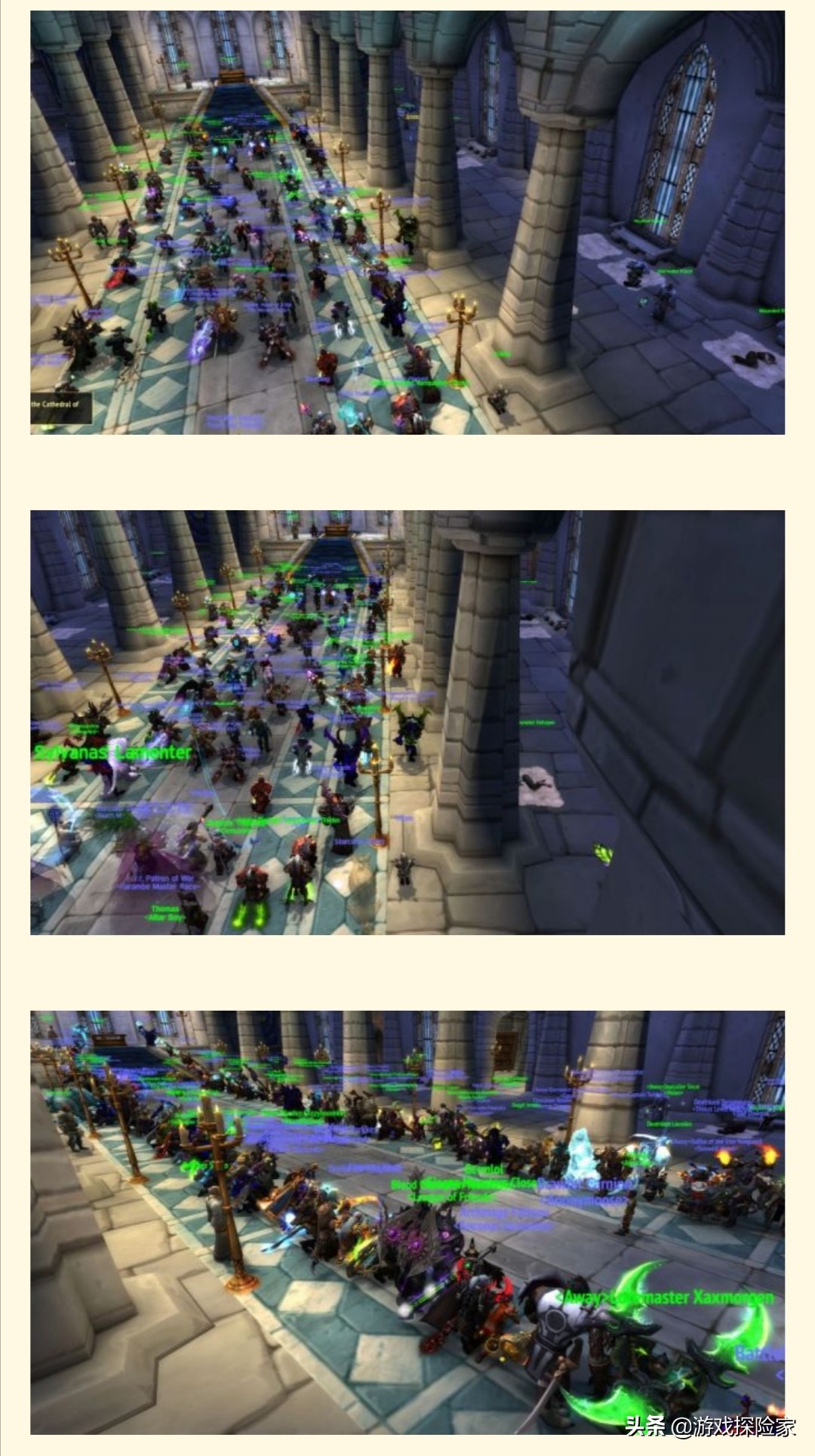 魔兽世界去世的玩家,魔兽世界玩家逝世