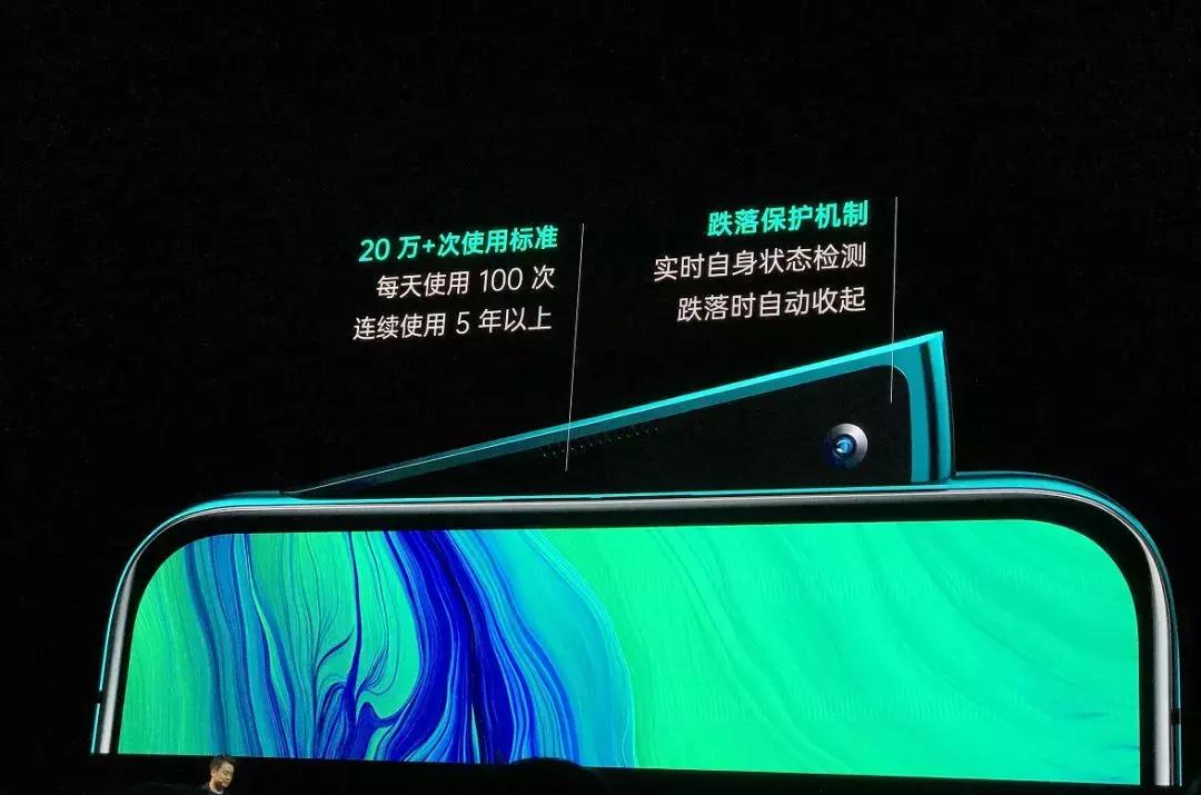 opporeno855处理器,opporeno十倍变焦版855跑分