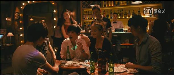 青春电视剧左耳,左耳电影独白