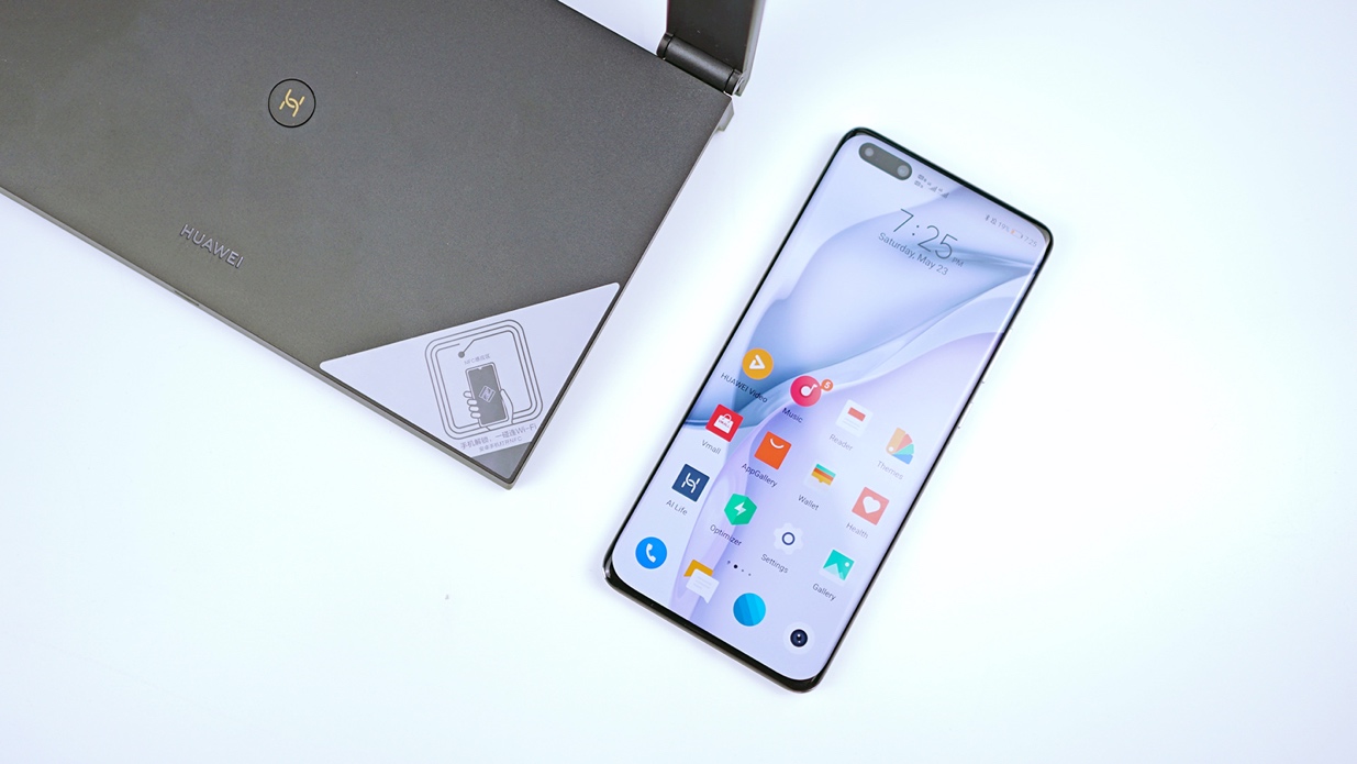 华为路由器ax3pro怎么不穿墙,华为路由ax3pro网速变快