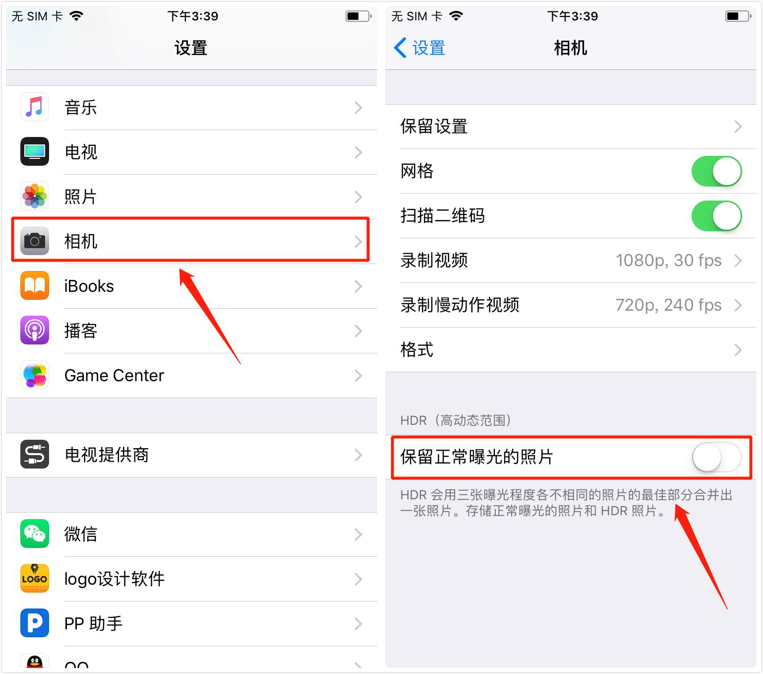 iphone激活为什么内存少了10g,iphone怎么彻底清除手机内存垃圾
