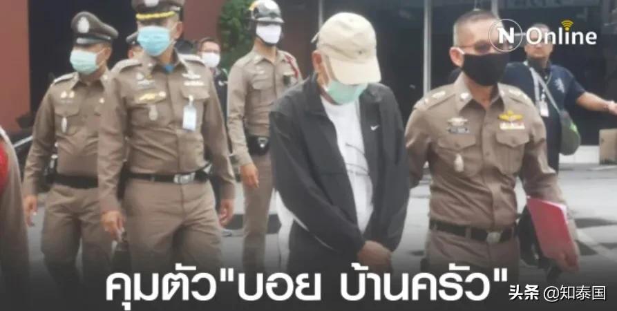 曼谷屠杀案破获了吗,泰国赌场枪杀案件