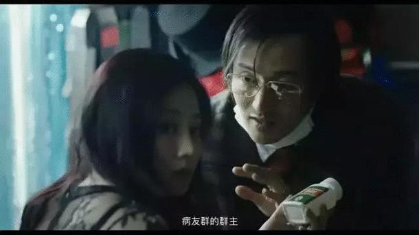 我不是药神最有良心的电影,人民日报点评我不是药神电影