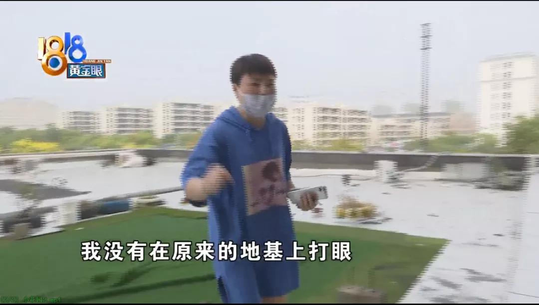 露台弄个小花园,露台上种花会把楼顶压塌吗