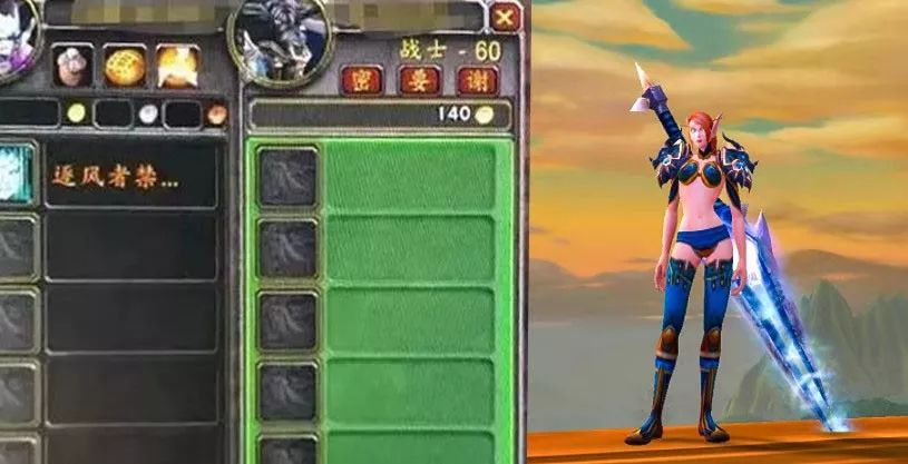 防不胜防的套路后续,防不胜防最新套路