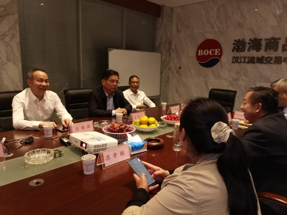 大汉光武酒浓香型42度多少钱一瓶,大汉光武白酒42度净含量480ml