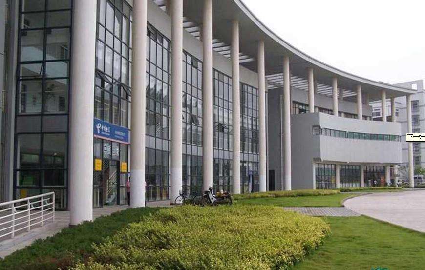 岳阳市高考排名600分,岳阳高考600以上学校排名