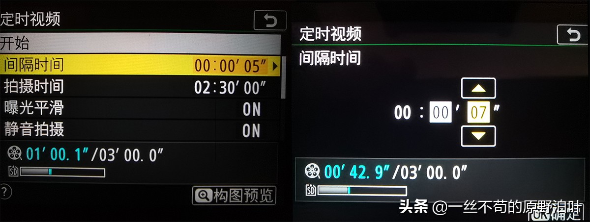 尼康z501.8s镜头优缺点,尼康z501.2s优点和缺点