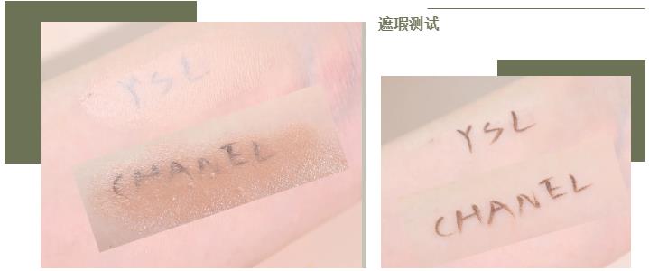 测大牌气垫,五款大热气垫真实测评