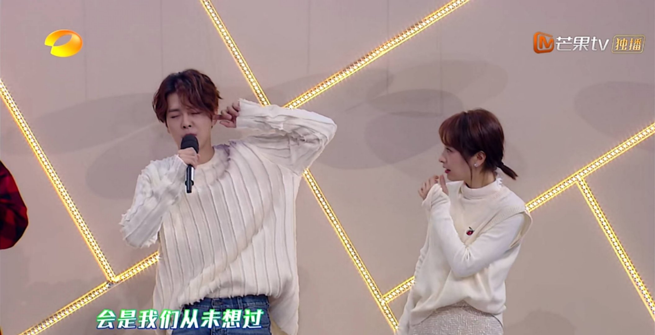 我家那闺女吴昕徐海乔是哪一期,吴昕徐海乔配一脸什么梗