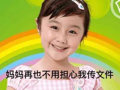 有必要放弃百度网盘么,有没有替代百度网盘的办法