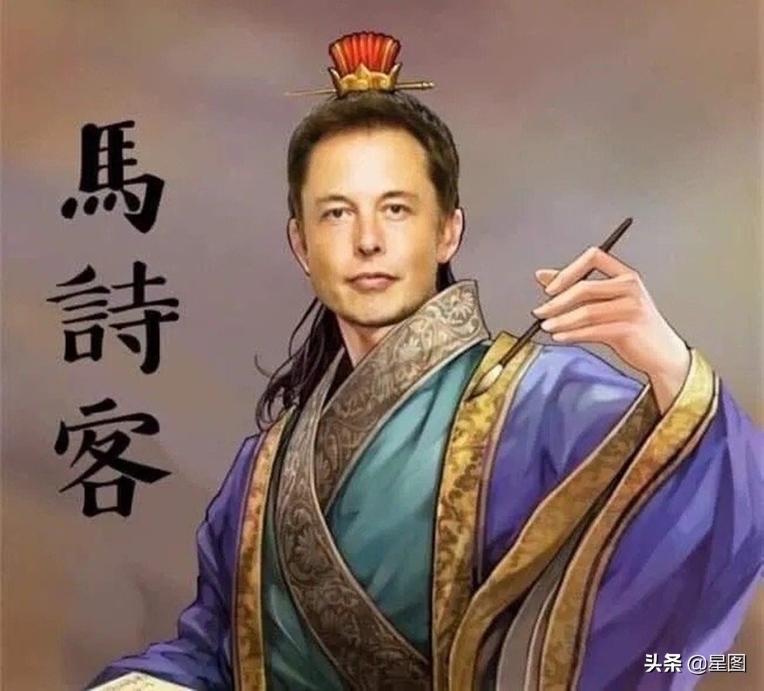 马斯克回答中国互联网处境,马斯克互联网预言