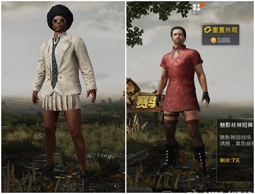 捏脸游戏是什么游戏,捏脸的游戏真实视频