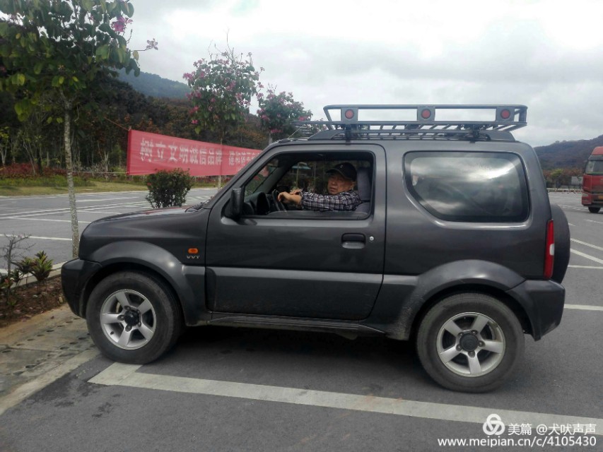 花甲后的新西兰自驾之旅（一）