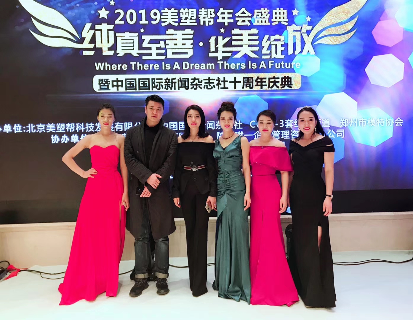 美塑帮视频,美塑帮产品