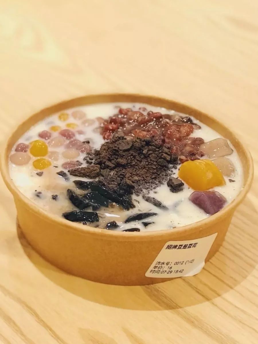 10块钱吃垮川大后街25家店,快快收藏