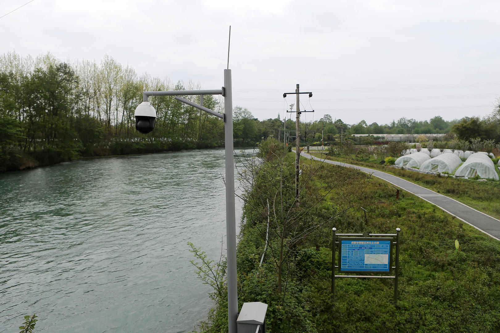 成都水文水质监测,成都水质在线监测