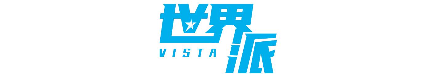 贝克汉姆成长史 (贝克汉姆年轻时和儿子对比)