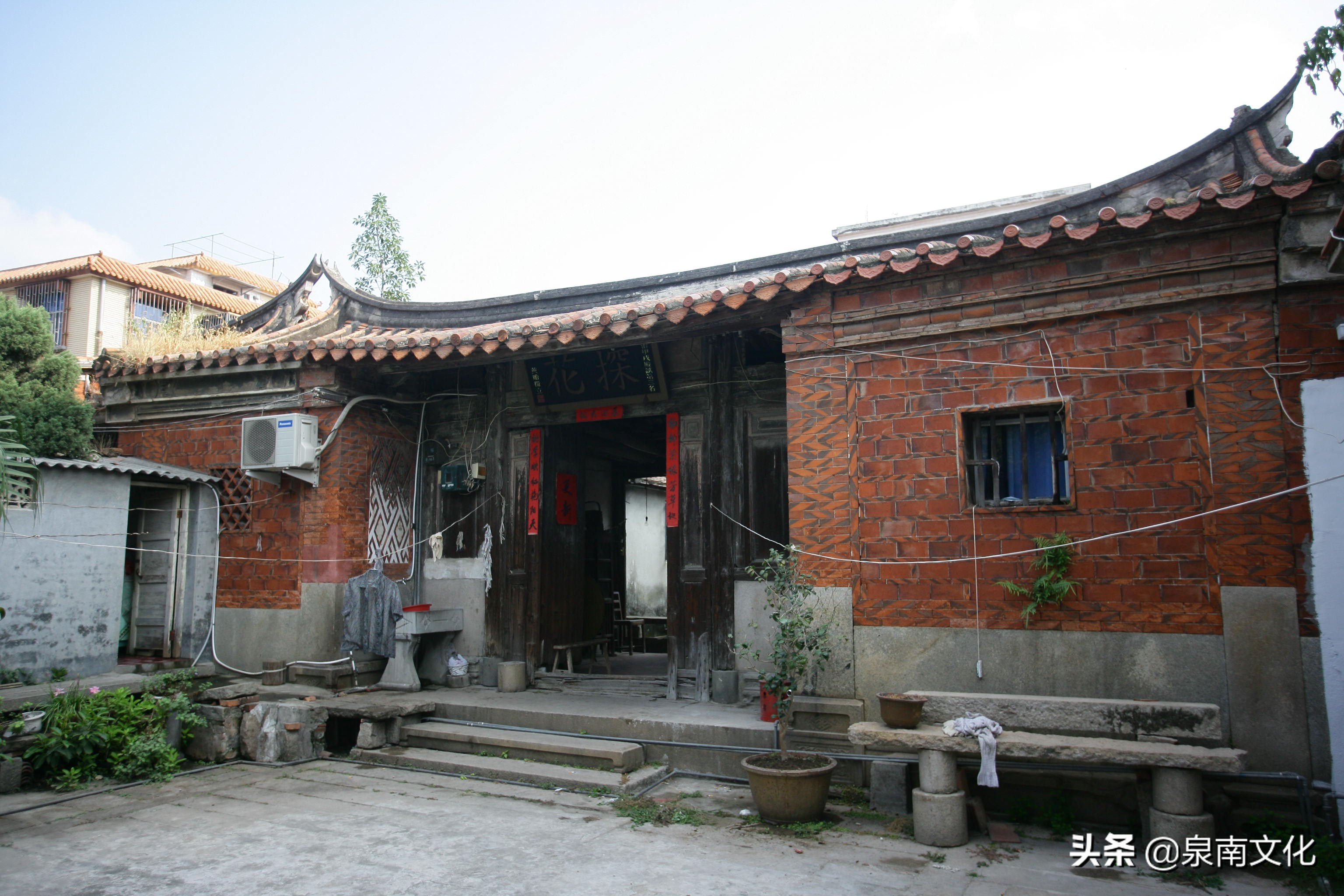 泉州中山路两侧巷道踏勘日记(三):奎霞巷、会通巷、通政巷等