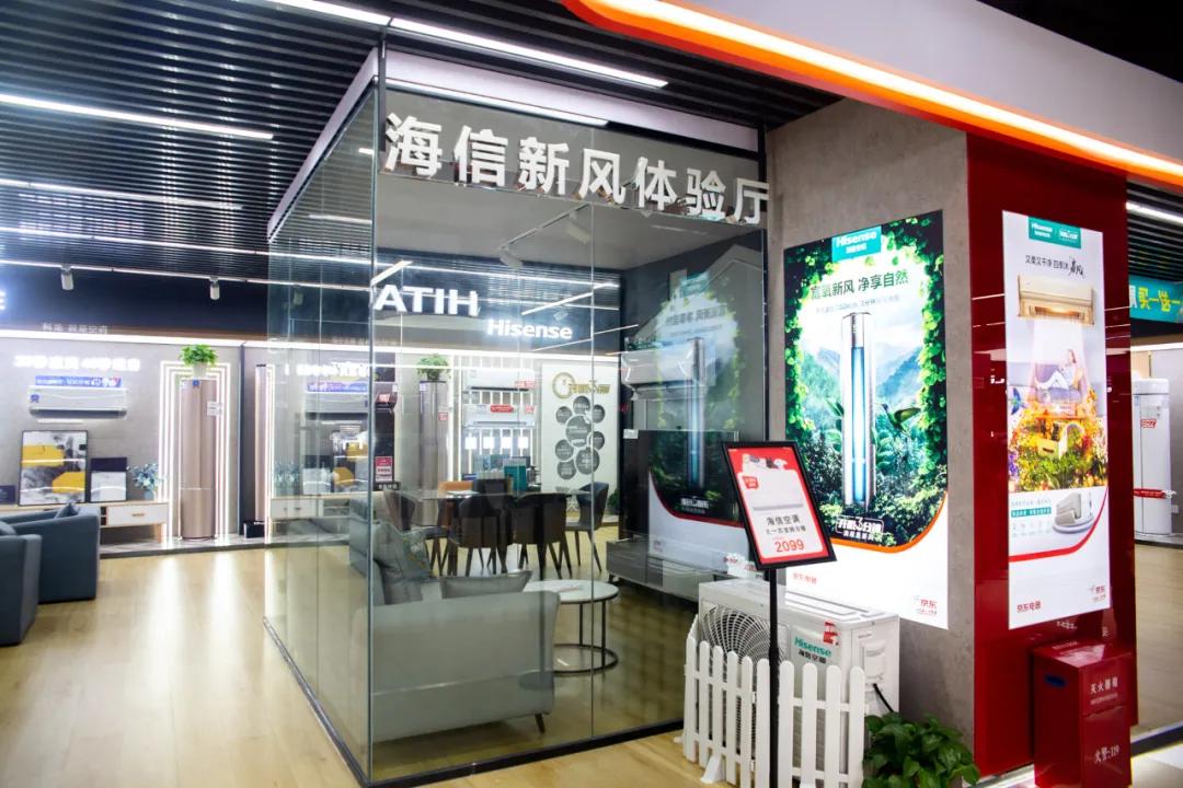 京东未来十大黑科技是什么,京东策划活动