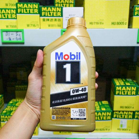 香氛8折,水果满减,金美孚79.8,年货囤起来「诺诺商城」